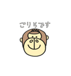 ごりすけスタンプ（個別スタンプ：1）
