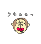 ごりすけスタンプ（個別スタンプ：3）
