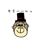 ごりすけスタンプ（個別スタンプ：4）