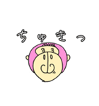 ごりすけスタンプ（個別スタンプ：9）