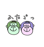 ごりすけスタンプ（個別スタンプ：11）