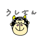 ごりすけスタンプ（個別スタンプ：16）