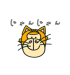 ごりすけスタンプ（個別スタンプ：18）