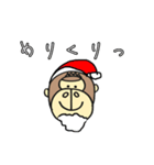 ごりすけスタンプ（個別スタンプ：19）