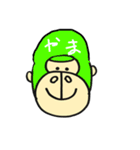 ごりすけスタンプ（個別スタンプ：24）