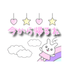 ゆめかわうさぎ♥敬語スタンプ1（個別スタンプ：8）