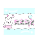 ゆめかわうさぎ♥敬語スタンプ1（個別スタンプ：25）