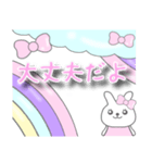 ゆめかわうさぎ♥敬語スタンプ1（個別スタンプ：27）