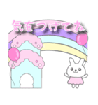 ゆめかわうさぎ♥敬語スタンプ1（個別スタンプ：30）