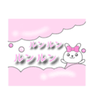 ゆめかわうさぎ♥敬語スタンプ1（個別スタンプ：34）