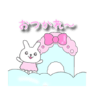 ゆめかわうさぎ♥敬語スタンプ1（個別スタンプ：38）