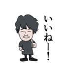 CIN GROUPキャラVol2岩田執行役員/野村課長（個別スタンプ：1）