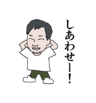 CIN GROUPキャラVol2岩田執行役員/野村課長（個別スタンプ：6）