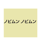 ムンムン方言語2 超版（個別スタンプ：27）