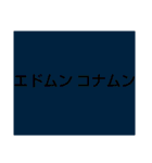 ムンムン方言語2 超版（個別スタンプ：34）