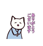 少しナイーブなねこ（個別スタンプ：7）