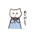 少しナイーブなねこ（個別スタンプ：9）