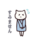 少しナイーブなねこ（個別スタンプ：10）