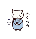 少しナイーブなねこ（個別スタンプ：17）