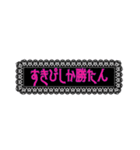 病みカワ地雷女子（個別スタンプ：1）
