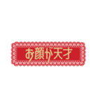 病みカワ地雷女子（個別スタンプ：2）