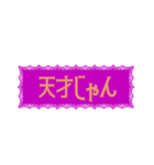 病みカワ地雷女子（個別スタンプ：3）