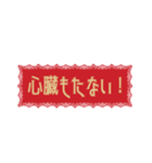 病みカワ地雷女子（個別スタンプ：7）