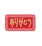 病みカワ地雷女子（個別スタンプ：10）