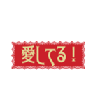 病みカワ地雷女子（個別スタンプ：12）