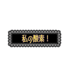 病みカワ地雷女子（個別スタンプ：13）