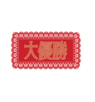 病みカワ地雷女子（個別スタンプ：15）