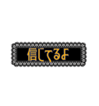 病みカワ地雷女子（個別スタンプ：17）