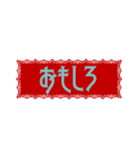 病みカワ地雷女子（個別スタンプ：18）