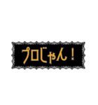 病みカワ地雷女子（個別スタンプ：22）