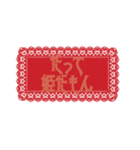 病みカワ地雷女子（個別スタンプ：27）