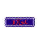 病みカワ地雷女子（個別スタンプ：29）