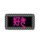 病みカワ地雷女子（個別スタンプ：32）