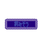 病みカワ地雷女子（個別スタンプ：34）
