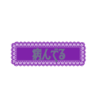 病みカワ地雷女子（個別スタンプ：35）
