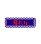 病みカワ地雷女子（個別スタンプ：38）