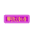 病みカワ地雷女子（個別スタンプ：39）
