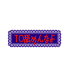 病みカワ地雷女子（個別スタンプ：40）