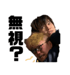 俺たちのスタンプだお vol.2（個別スタンプ：13）