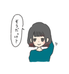 ゆるい系女子 きょうちゃん（個別スタンプ：1）