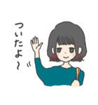 ゆるい系女子 きょうちゃん（個別スタンプ：5）