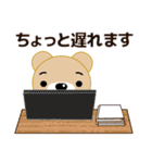 クマ好きなあなたへ ゆたっくま（個別スタンプ：40）