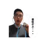 Yuji Eneiの日常（個別スタンプ：2）