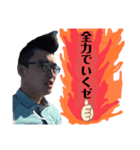 Yuji Eneiの日常（個別スタンプ：3）