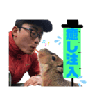 Yuji Eneiの日常（個別スタンプ：6）