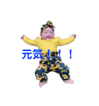 リオリリ5（個別スタンプ：5）